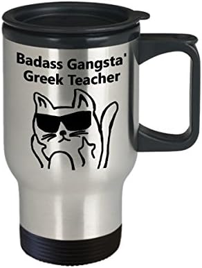 Kemény Gangsta' Görög Tanár Kávés Bögre