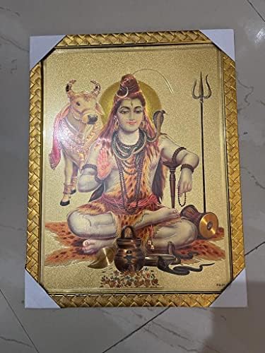 Shiva Képkeret, Festmény, Fali Kép Keret lakberendezési Vallási Képkeret, 14X17