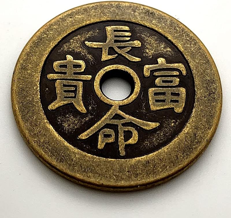 Kínai Üreges Érmék Tölteni Hosszú Élet Gazdag Réz Régi, Antik Bronz Érem Gyűjtemény Érmék Megkönnyebbülés Érmék
