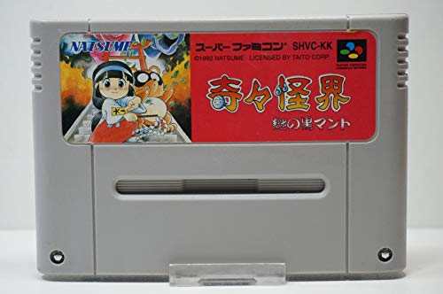 Kiki Kaikai: ő azonban nem Kuro Manto (Himlőhegyes Rocky), Super Famicom (Japán Super NES Import)