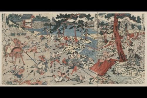 HistoricalFindings Fotó: Igagoe dochu sugoroku,Shuntei Katsukawa,Fotó Ukiyo-e,Japán Szamuráj,c1815