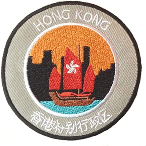Hong Kong Vas a Patch / 3.5 Inch Hímzett Trekking Utazási Jelvény Szuvenír Kínai Kantoni Gyűjthető