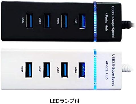 DDL 4-Port USB Hub 4-Port USB 3.0 nagysebességű Adatokat Fehér