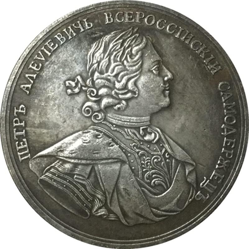 Orosz Kitüntetést 1709 Antik Érme Kézműves Érme 50MM